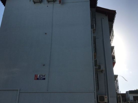 Yiye Puti Boutique Inn - last minute hotel in Zhoushan