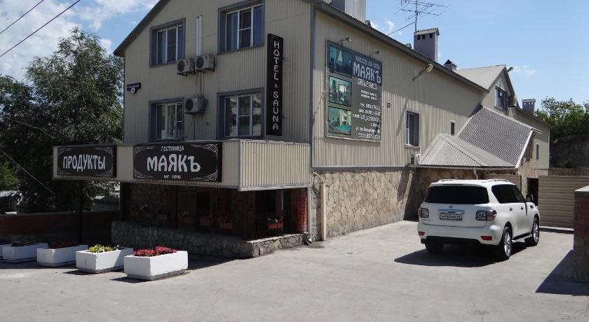 Mayak — hotel in Vol'sk