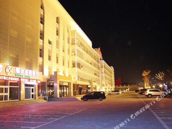 Great Gate Hotel in Ordos, People's Republic of China