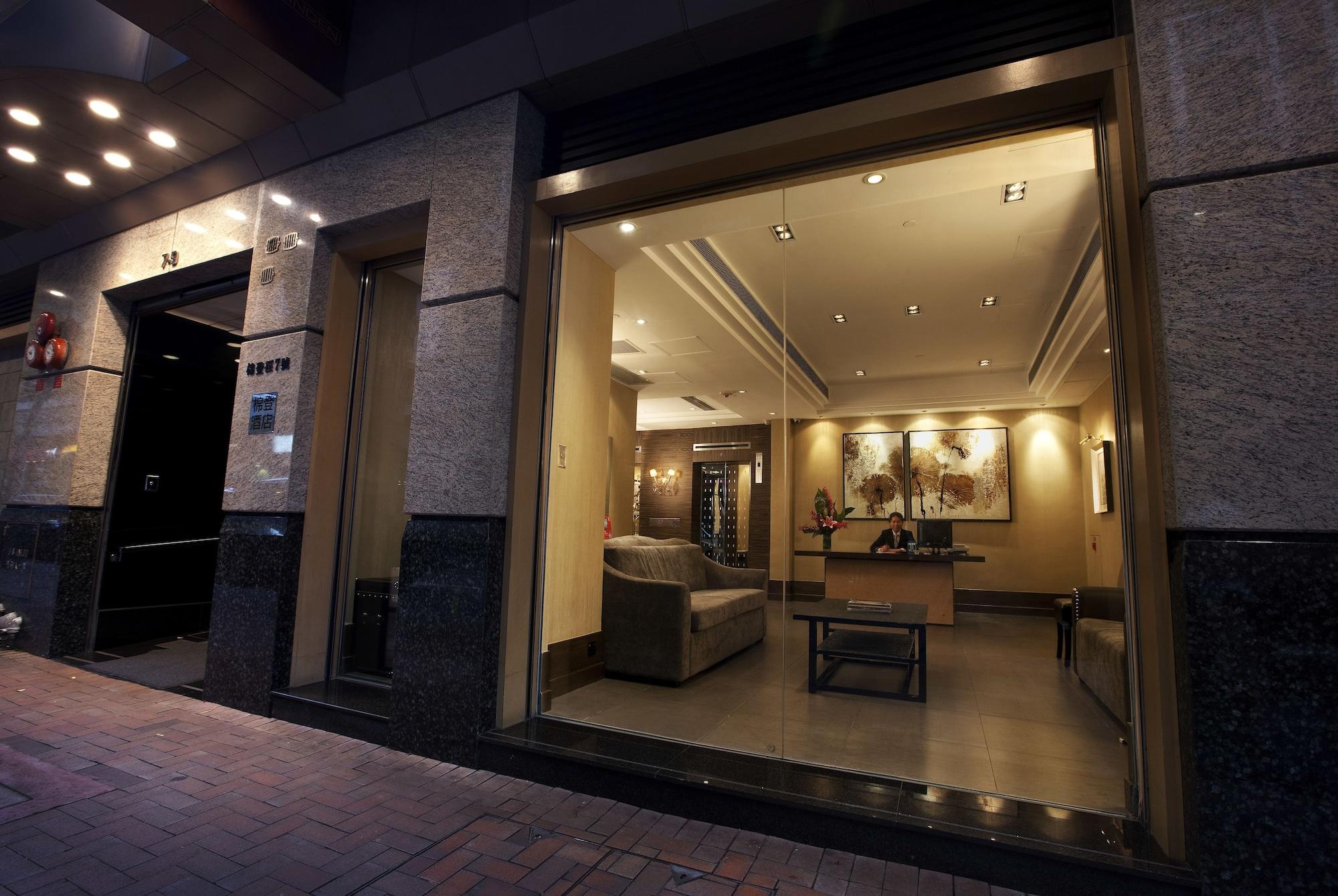 Xi Hotel - carbon neutral hotel in Kowloon