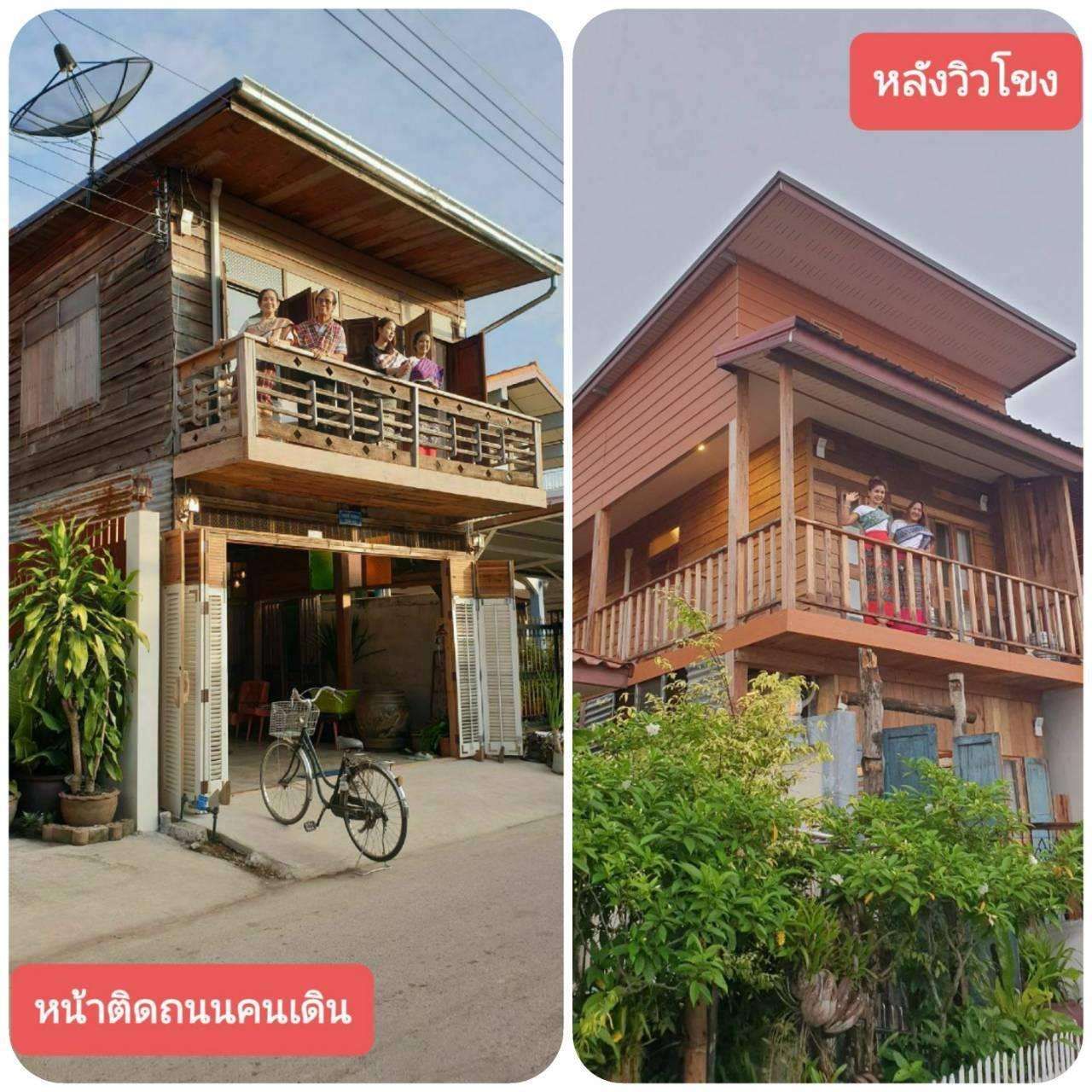 BaanXiaokan in Chiang Khan, Thailand