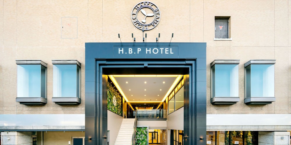 H.B.P Hotel - last minute hotel in Osaka