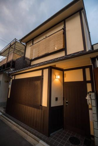 喜楽 里桜 — 4-Star Luxury Hotel in Kyoto, Japan