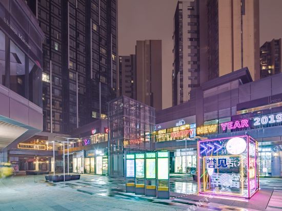 Mofei Boutique Hotel - last minute hotel in Chengdu