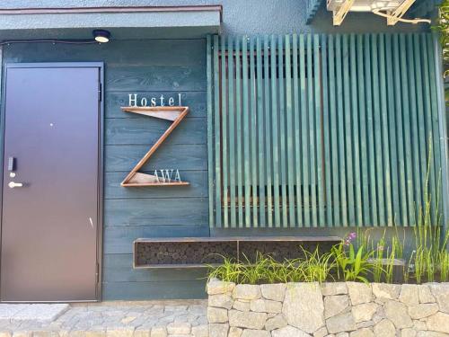 Zawa in Fujiyoshida, Japan