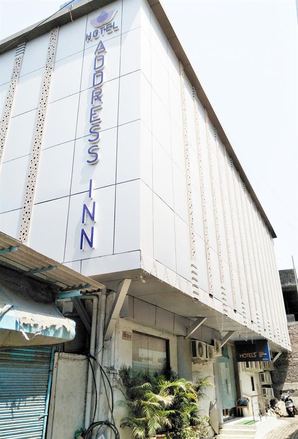 Hotel Address Inn