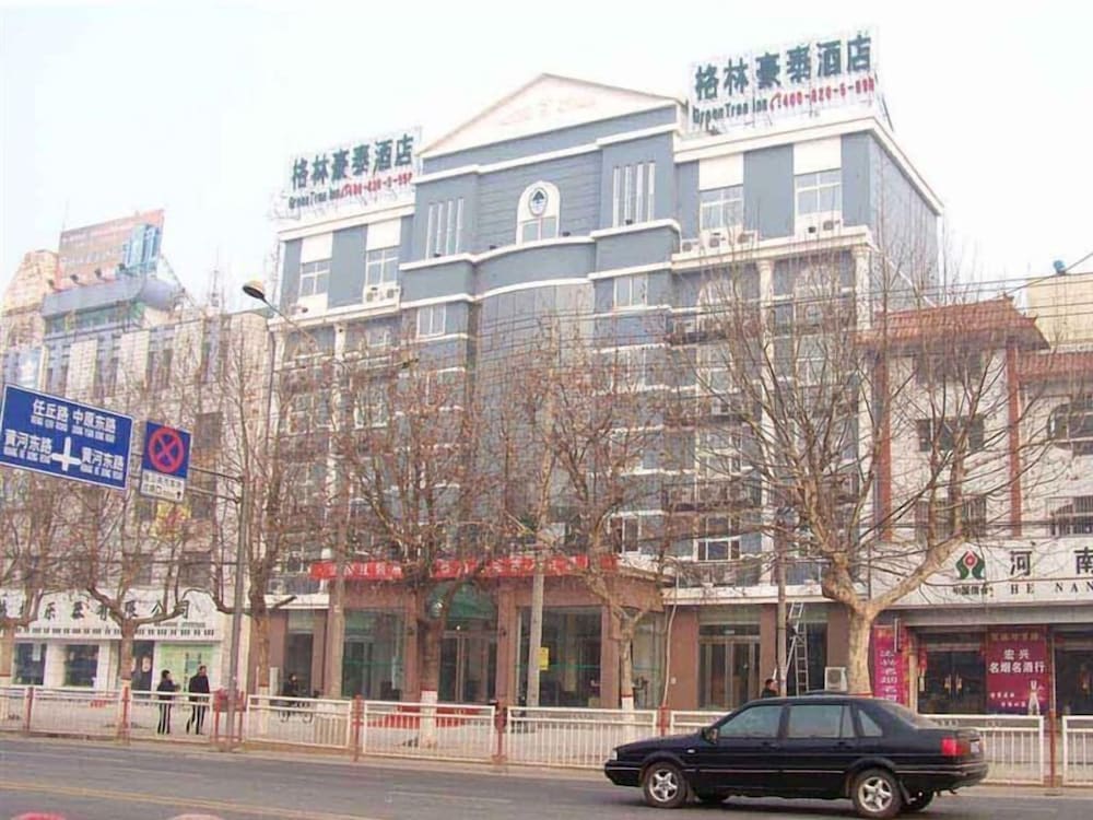 GreenTree Inn Puyang Oil field Headquarters Hotel in Puyang, People's Republic of China