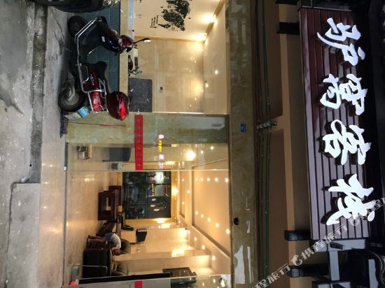 Yangshuo lvwo Inn - last minute hotel in Yangshuo