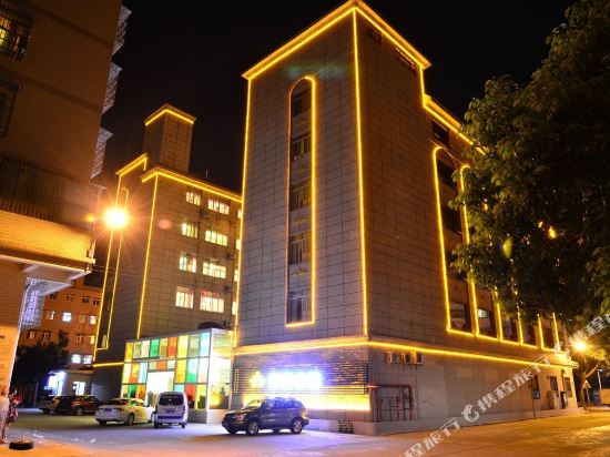 Love Apartment Theme Chain Hotel in Kaiping, People's Republic of China