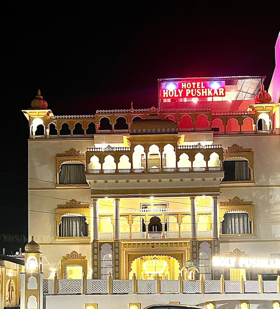 Hotel Holy Pushkar by DIV Hospitality in Pushkar, India