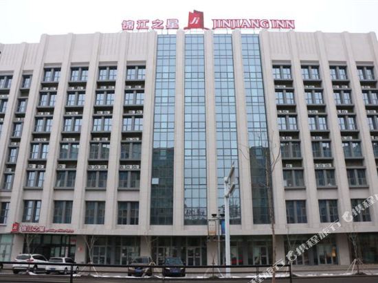 Jinjiang Inn — hotel in Karamay
