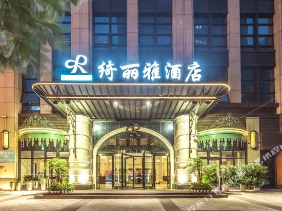 Chengdu Creyad Hotel - last minute hotel in Chengdu