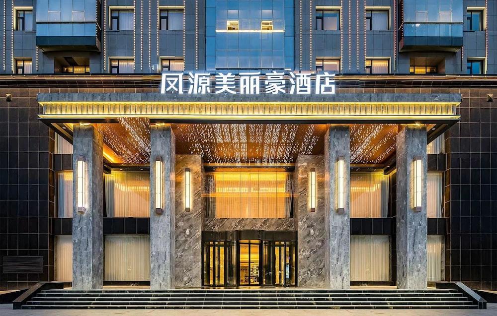Gen Ohtori Meilihao Hotel — hotel in Yuncheng
