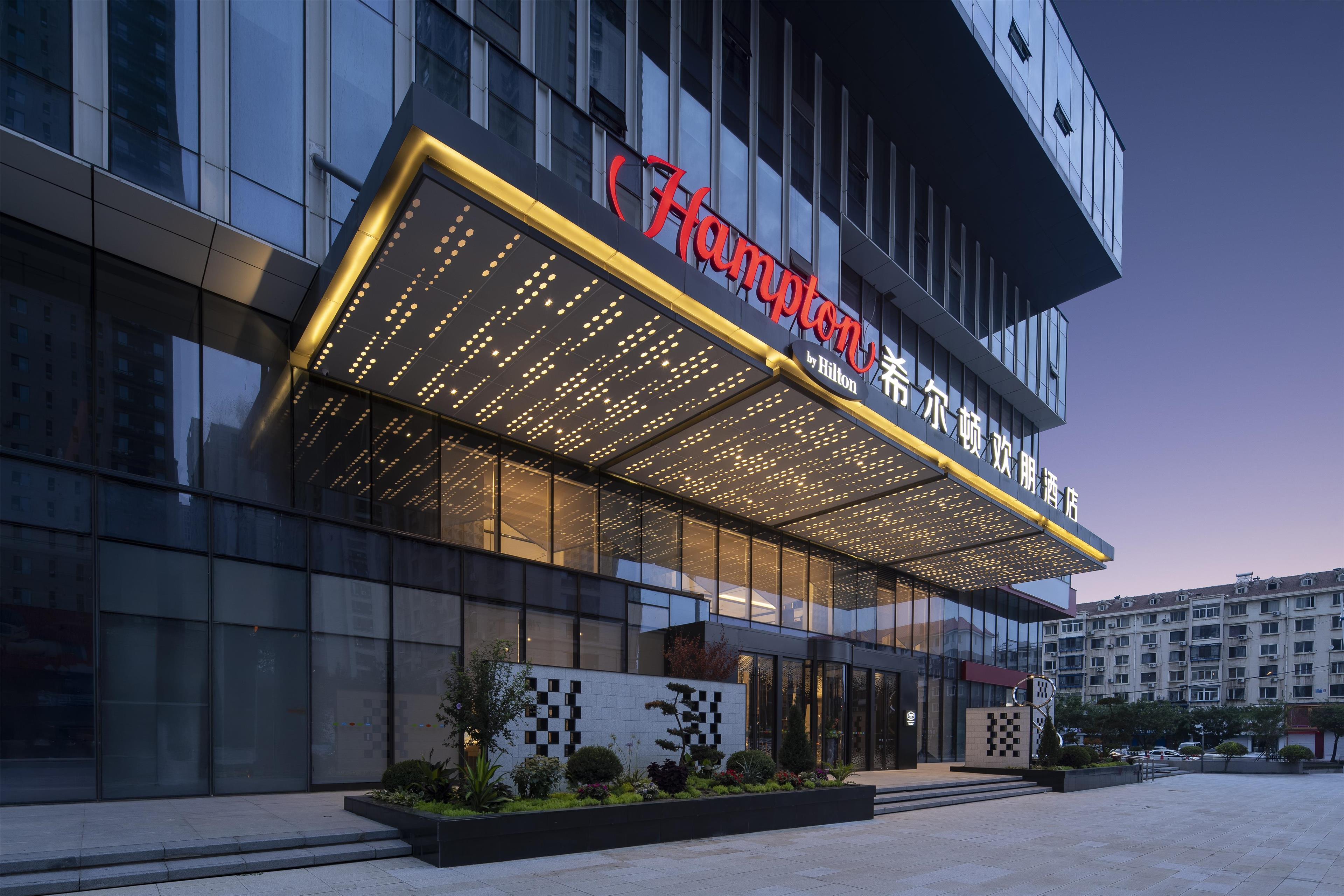 Hampton by Hilton Shenyang Tawan in Shenyang, People's Republic of China