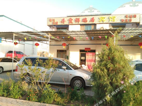 Zhang Ye Xiang Rui Ju Farm Stay — hotel in Hongwansi