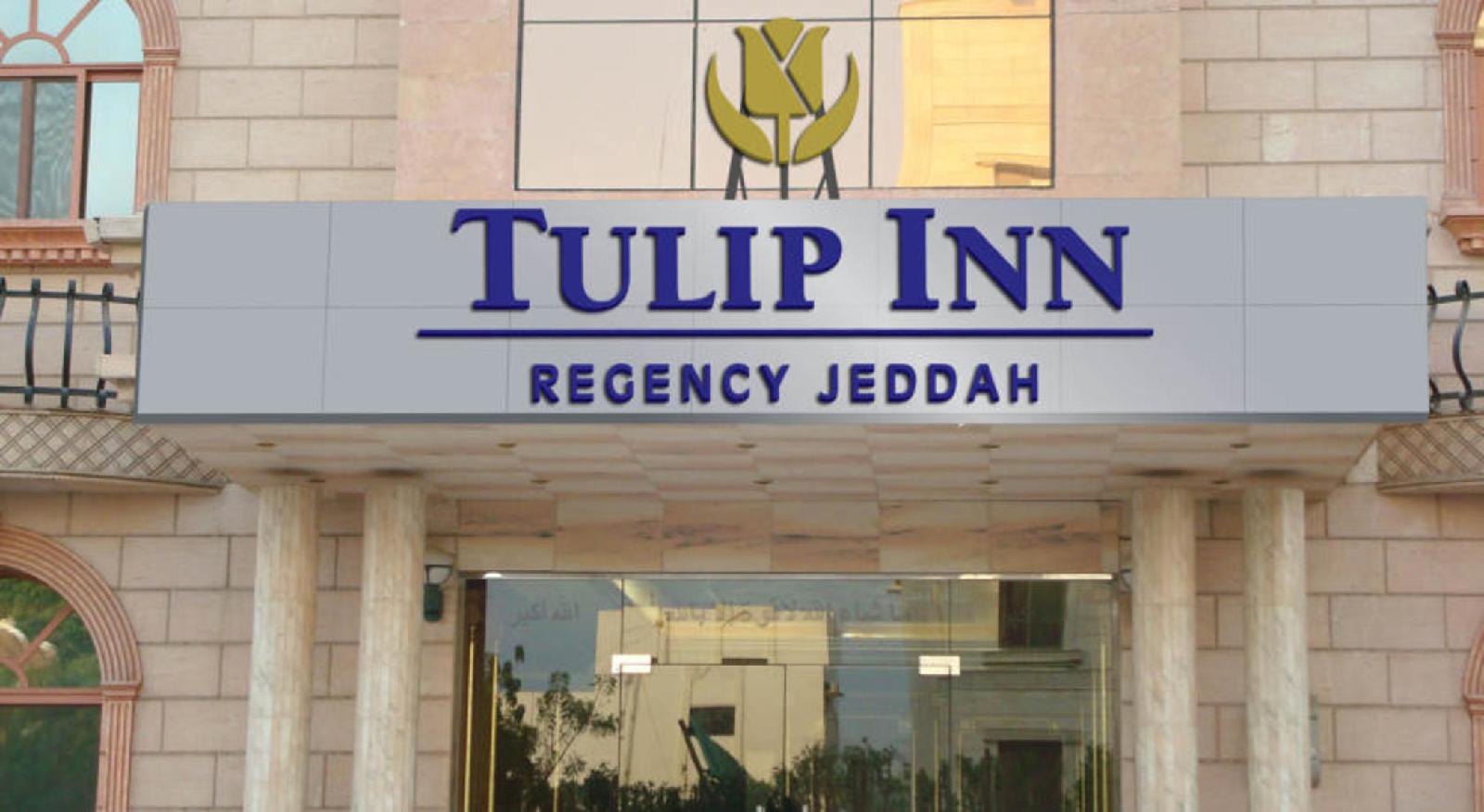 Regency Jeddah Hotel - carbon neutral hotel in Jeddah