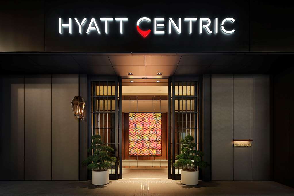 Hyatt Centric Ginza Tokyo — 4-Star Luxury Hotel in Tokyo, Japan