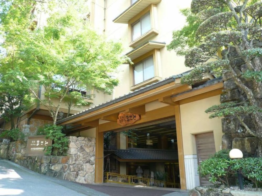 Miyajima Hotel Makoto — Hatsukaichi