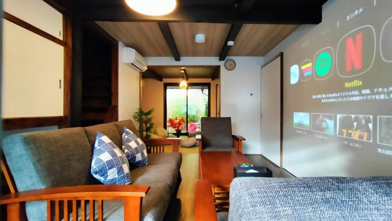 縁 Enishi - last minute hotel in Kyoto