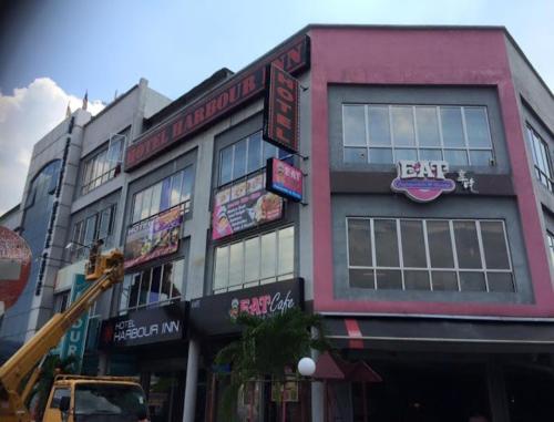 Hotel Harbour Inn in Klang, Malaysia