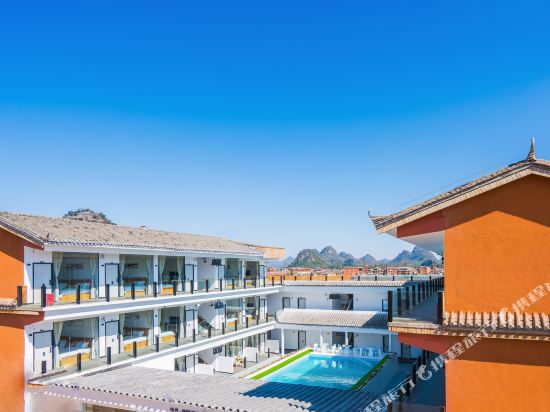 Guyue Heyuan Lake View Hotel in Jinping, People's Republic of China