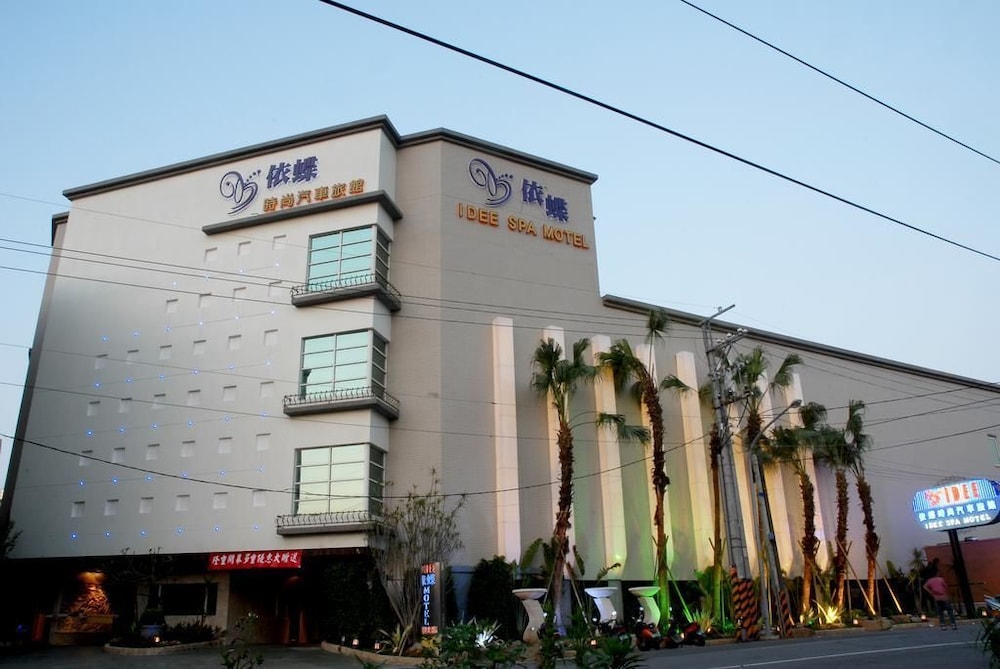 Idee Spa Motel in Taoyuan, Republic of China Taiwan