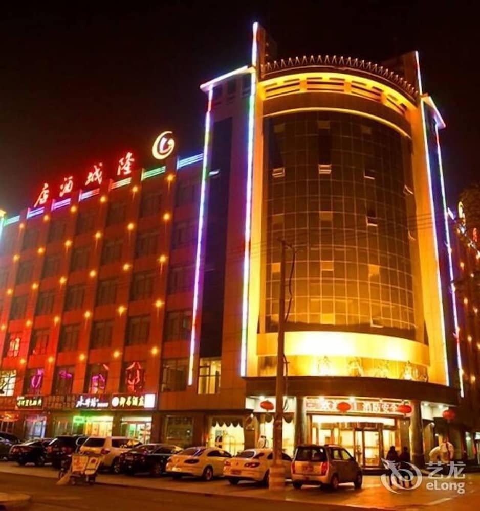 Longcheng Hotel - carbon neutral hotel in Zhongwei