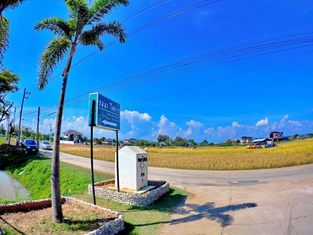Chomna Resort — hotel in Phu Phiang
