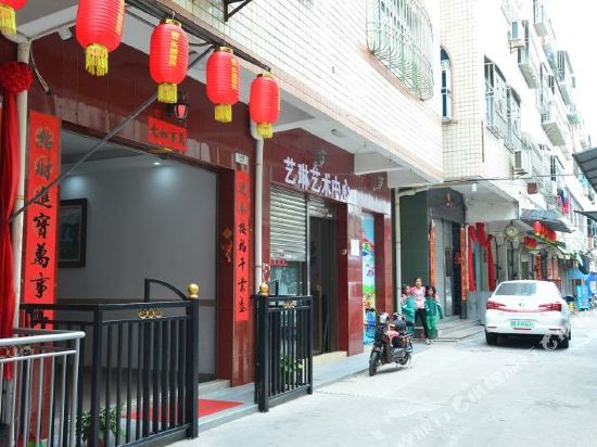 Yuelong Inn - last minute hotel in Shanwei