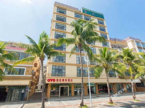 Weijia Business Hotel in Sanya, People's Republic of China