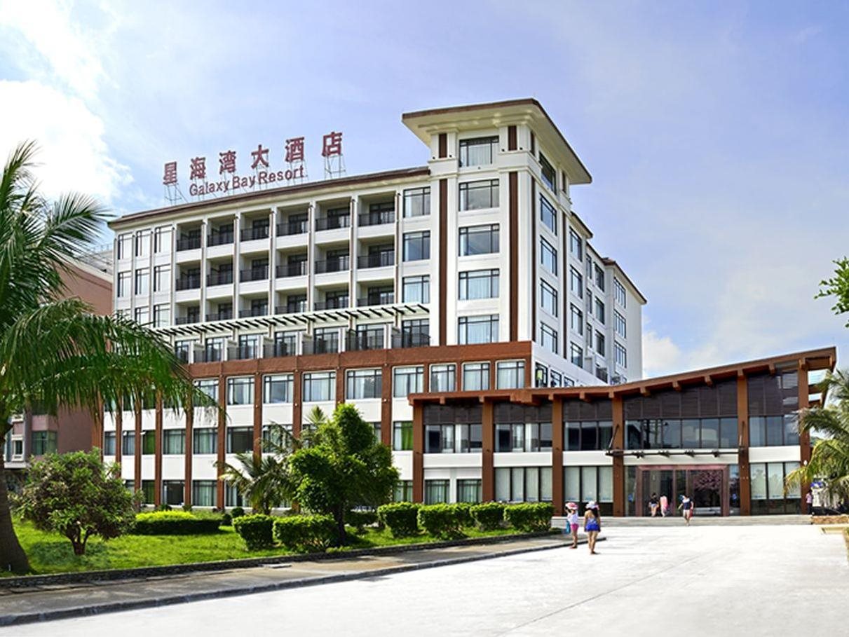 Galaxy Bay Resort in Taishan, People's Republic of China