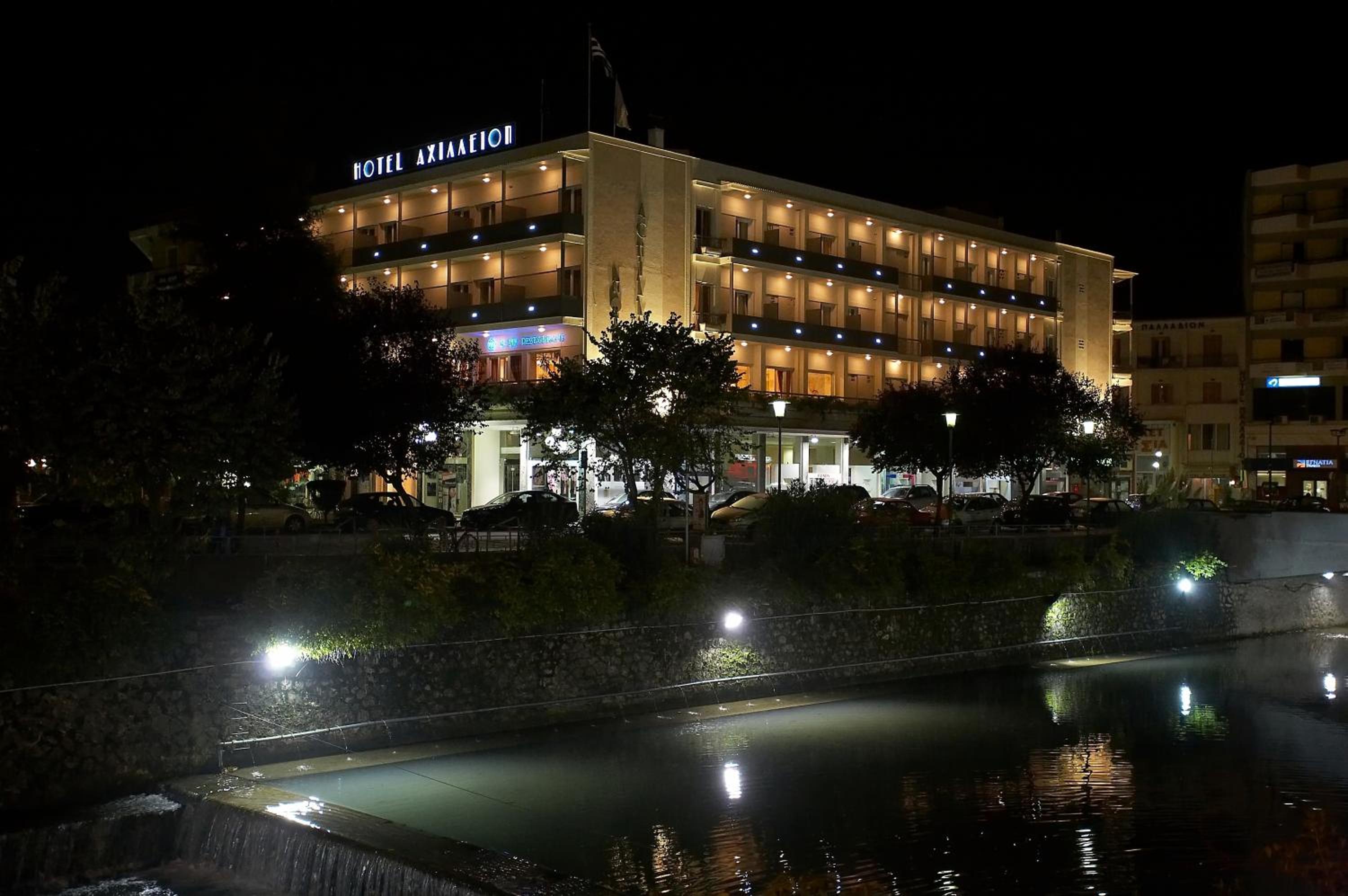 Achillion - last minute hotel in Kalampaka