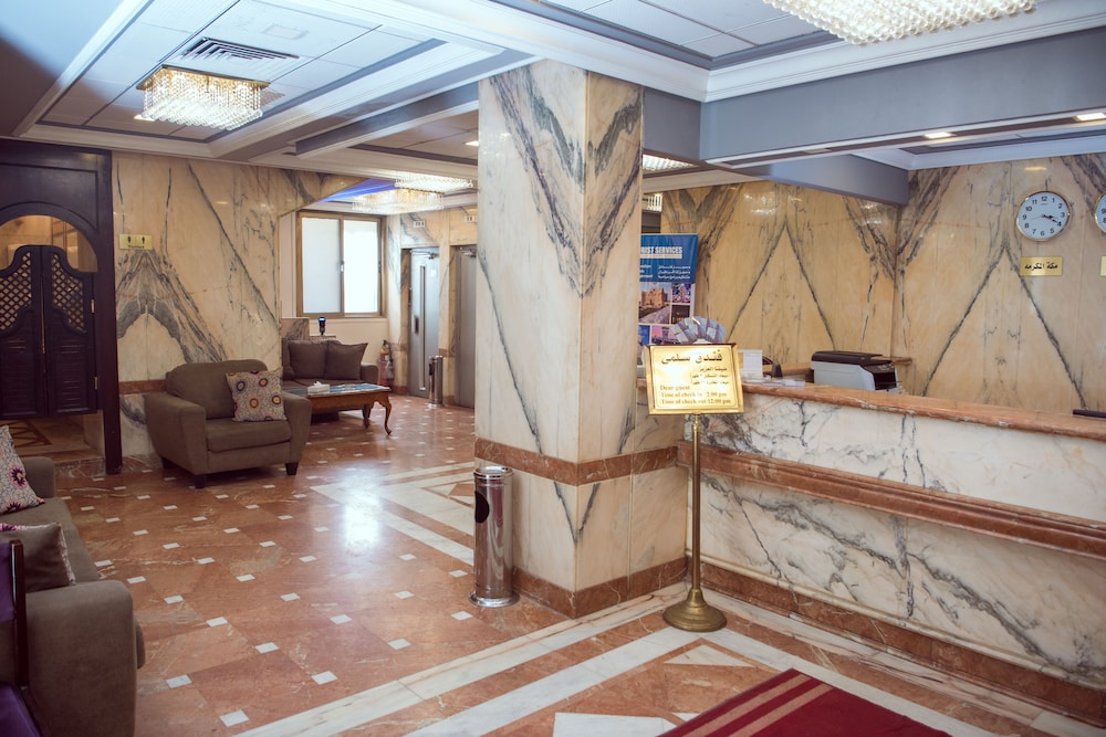 Salma Hotel — hotel in Giza