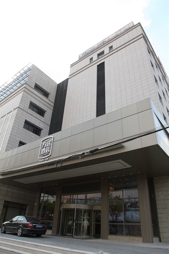 Shanghai Lujiazui Rezen Hotel — 4-Star Luxury Hotel in Shanghai, People's Republic of China
