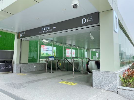 Wotai Hotel - last minute hotel in Chengdu