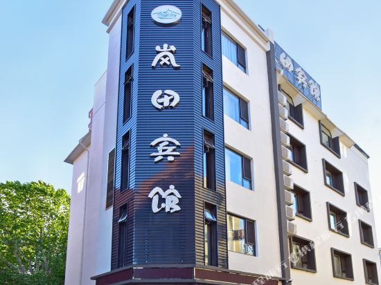 Lantian Hotel - last minute hotel in Dalian
