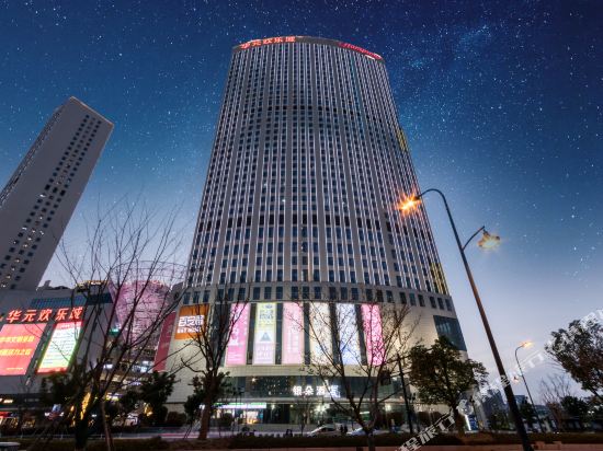 Wando Sky - carbon neutral hotel in Unknown City