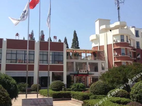 Nanyuan Hotel - last minute hotel in Wuhan