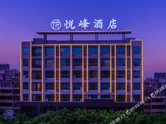 Yuefeng Hotel - carbon neutral hotel in Yangjiang