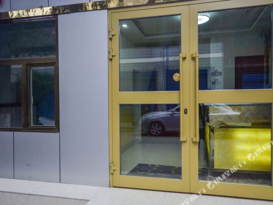Hrbg - last minute hotel in Xining