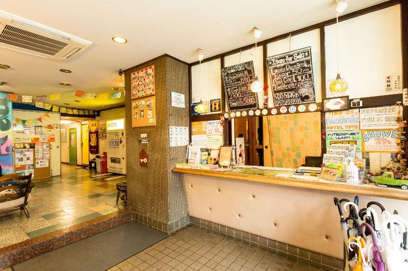 Hotel Toyo - last minute hotel in Osaka