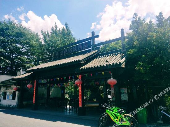 Ningguo Wooden Villa of The World — 4-Star Luxury Hotel in Helixi, People's Republic of China