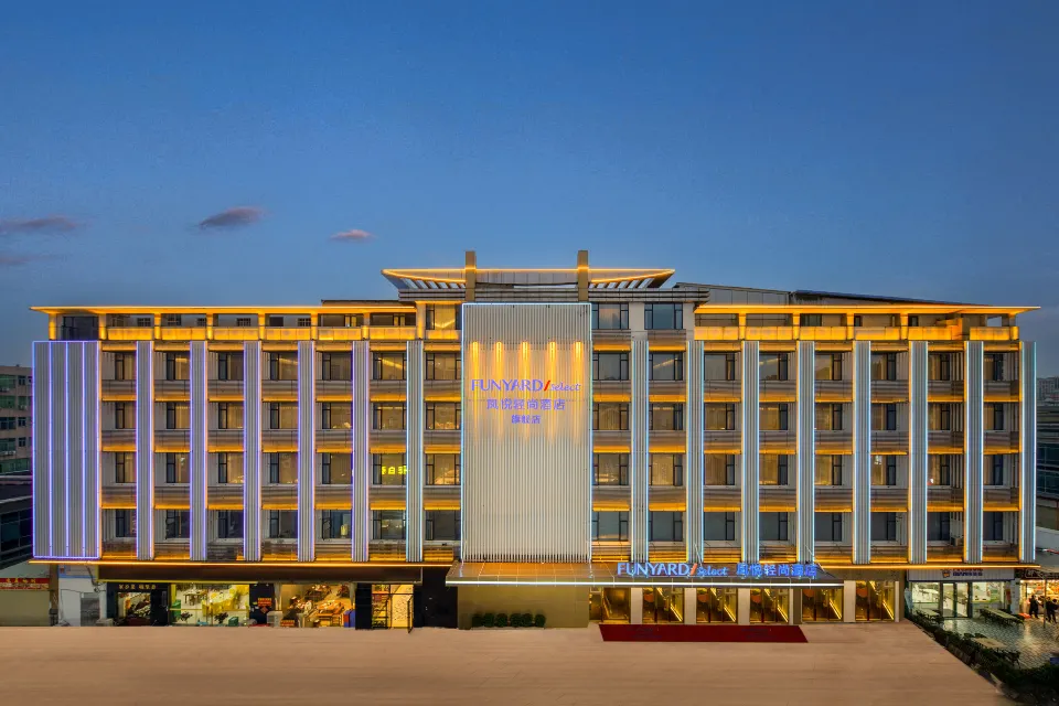 Fengyue Qingshang Hotel — hotel in Baiyun