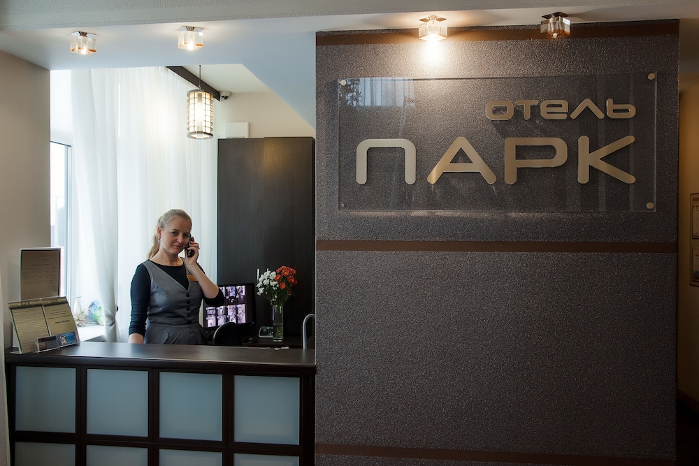 Hotel Park — hotel in Dzerzhinsk