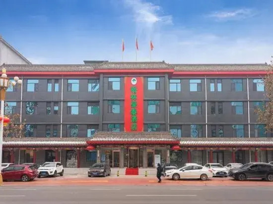 Greentree Inn Hebei Shijiazhuang Zhengding County — hotel in Shijiazhuang