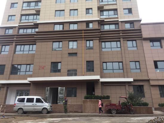 Kong tong hill hotel - last minute hotel in Pingliang