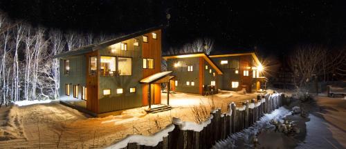 Niseko East Mountain - last minute hotel in Unknown City