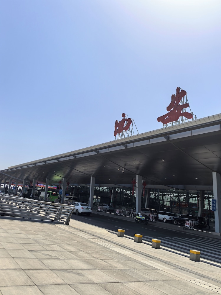 Take a nap hotel - last minute hotel in Xianyang