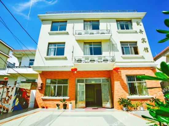 Shengsi kaizhou hotel in Caiyuan, People's Republic of China