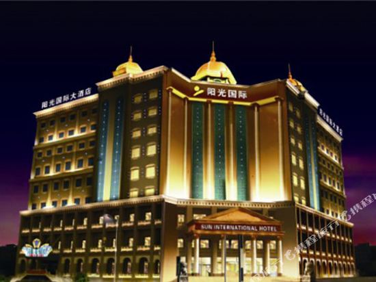 Sunshine International Hotel in Zhangjiakou, People's Republic of China